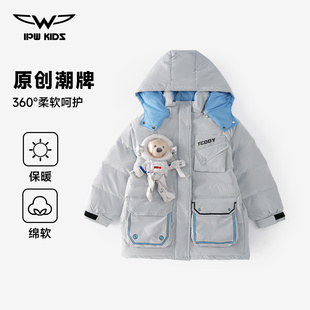 IPW男童冬季新款90绒子保暖加厚外套联名泰迪熊太空中长羽绒服