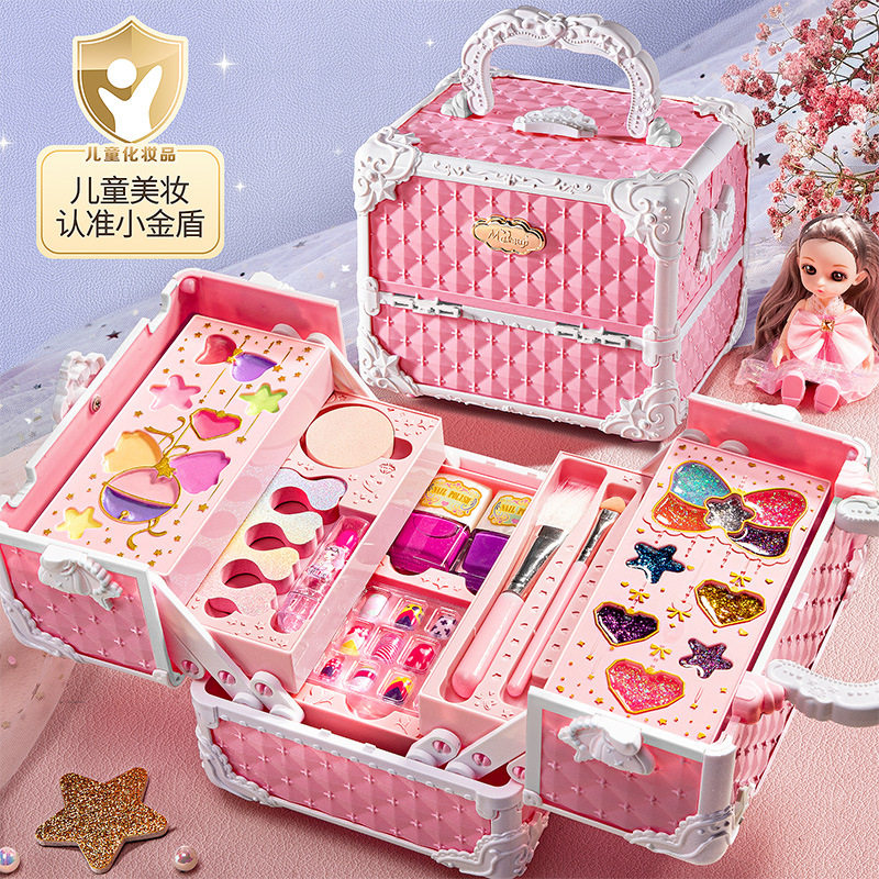新款儿童化妆品手提箱玩具儿童女孩子小公主彩妆礼盒套装生日礼物