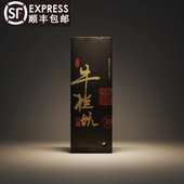 牛肉肉桂茶叶500g乌龙茶武夷山新大红袍浓香型花果香非牛栏坑肉桂