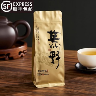 荒山野茶大红袍茶叶袋装福建武夷山乌龙茶岩韵过年送礼浓香正宗