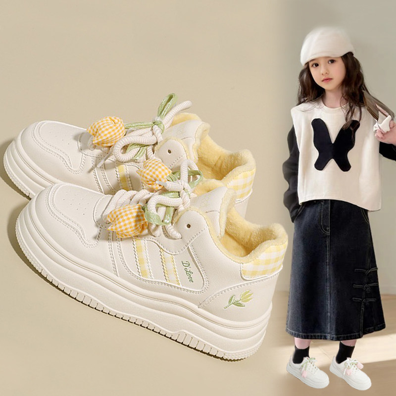 女童板鞋2025秋冬加绒保暖运动鞋二棉冬款小白鞋中大童防滑休闲鞋,童鞋/婴儿鞋/亲子鞋,板鞋,淘宝优惠券,粉丝福利购,淘宝优惠卷