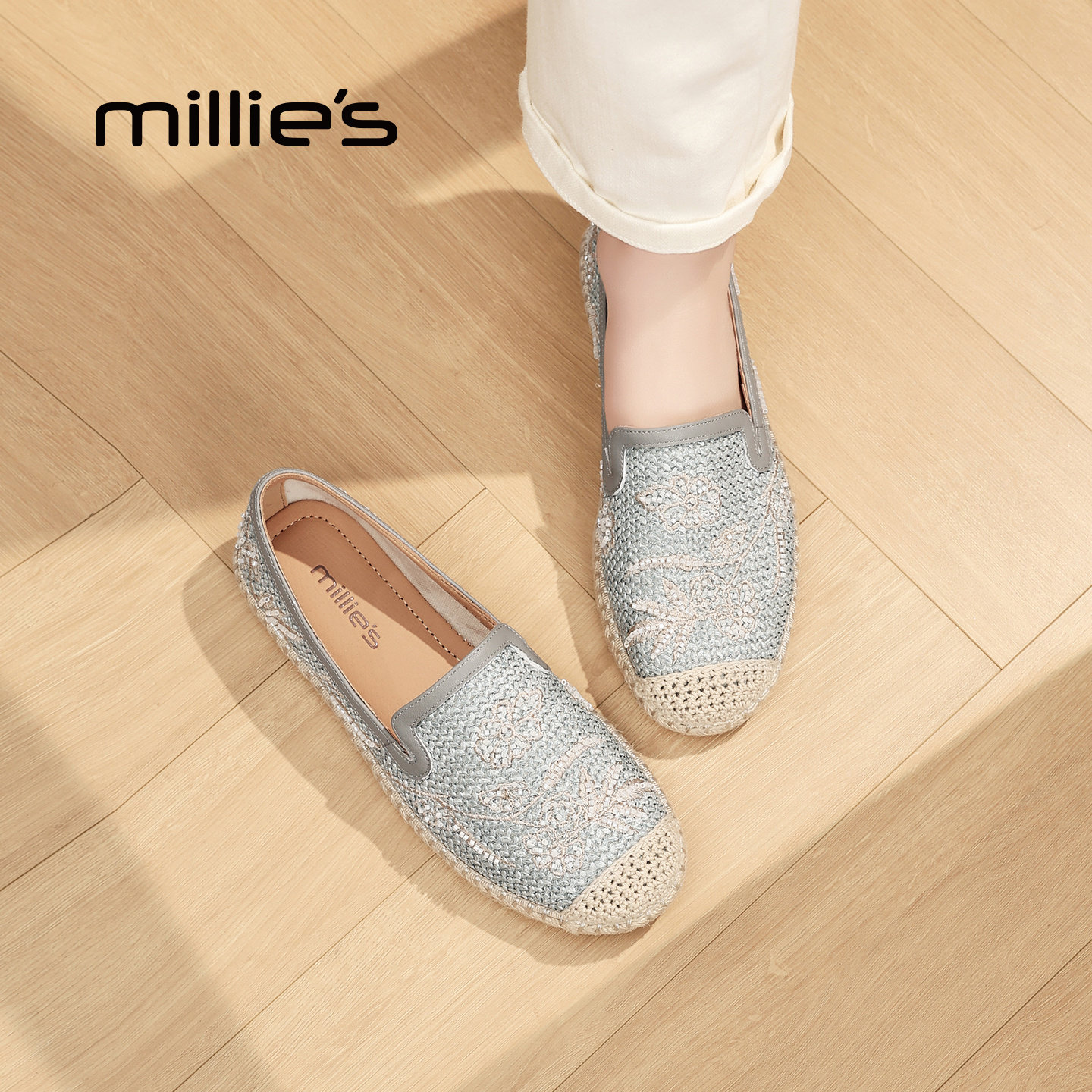 MILLIE'S/妙丽女鞋2026春季新款编织一脚蹬懒人鞋平底休闲渔夫鞋,女鞋,帆布鞋,淘宝优惠券,粉丝福利购,淘宝优惠卷