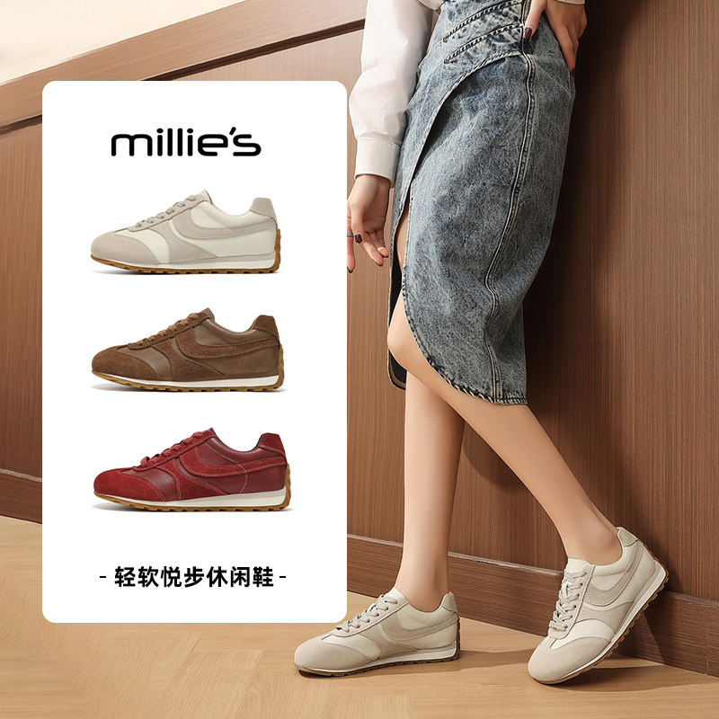 millies妙丽女鞋2025年秋季新款复古百搭平底休闲运动板鞋德训鞋,女鞋,德训鞋,淘宝优惠券,粉丝福利购,淘宝优惠卷