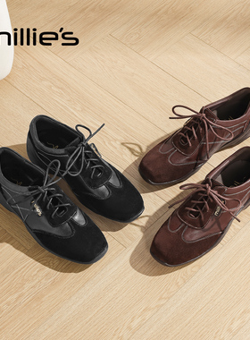 millies妙丽真皮拼接厚底休闲鞋2025年新款小个子增高复古德训鞋