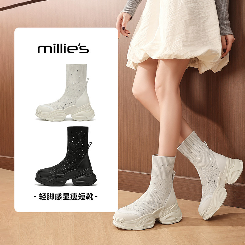 millies妙丽女鞋2025年新款秋冬爆款短靴显瘦百搭增高弹力靴袜靴