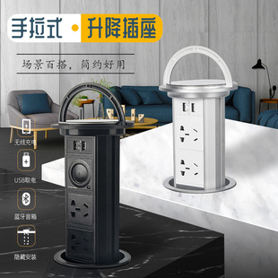 新款手拉升降插座隐藏式家用桌面厨房橱柜台面嵌入多功能电源插排