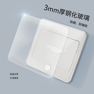 华工FGGP弹起式地面插座钢化玻璃地插嵌入式多功能防水全封闭美观