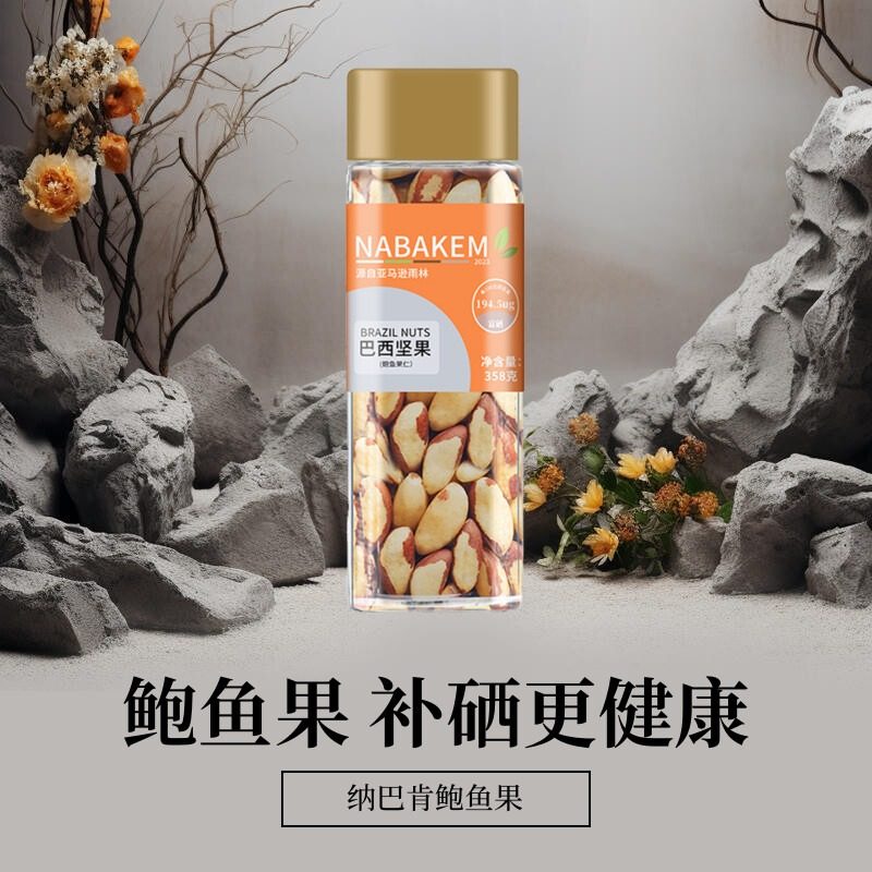 ��ԭζ��358g����װ �ֶ���358g��������ش����