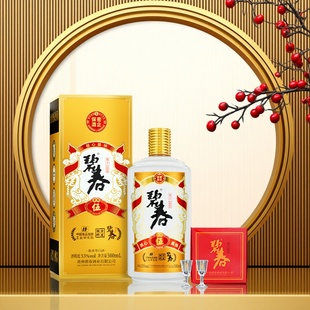 碧春53度酱香型碧春伍正品白酒大曲坤沙纯粮食老酒整箱500ml*6瓶