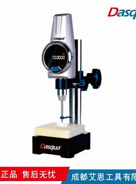 达时科Dasqua高精度数显高度计0-50.8mm大理石或陶瓷底座高度规
