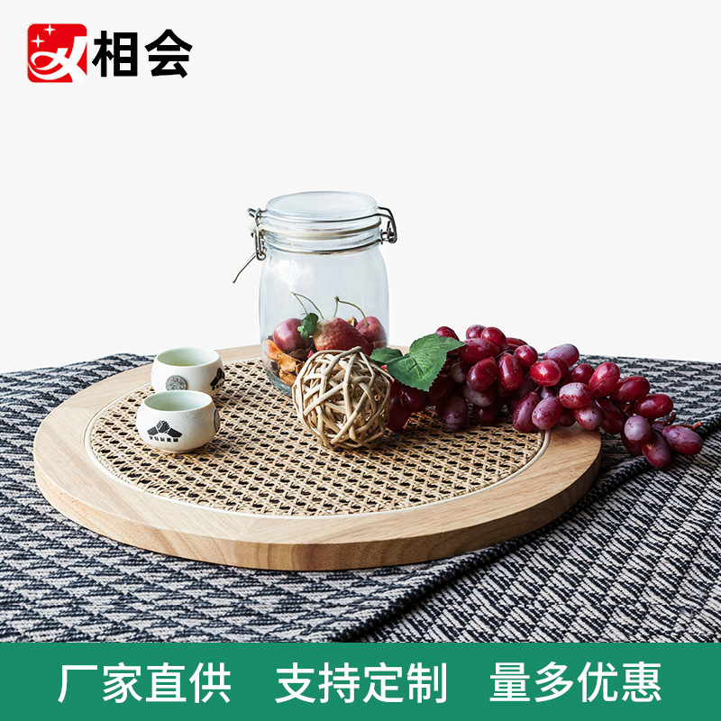 相会藤编复古风食物装饰盘饰品摆拍木质圆盘托盘北欧家居民宿软装