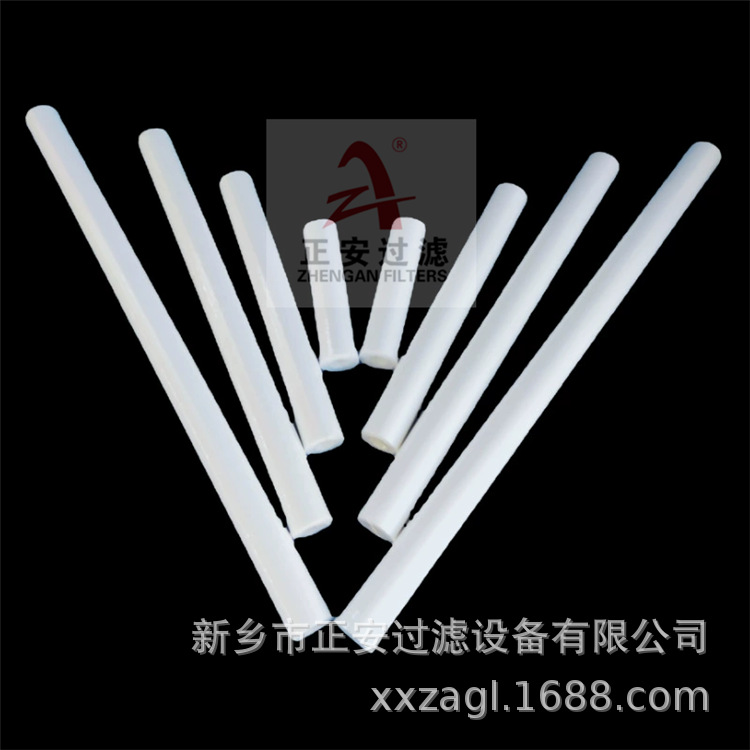 TFP4R005N500B3保安过滤器水滤芯pp凝结水大通量滤芯净水器滤芯