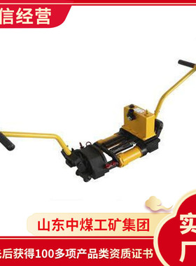 GFT液压轨缝调整器主要作用在线咨询GFT液压轨缝调整器