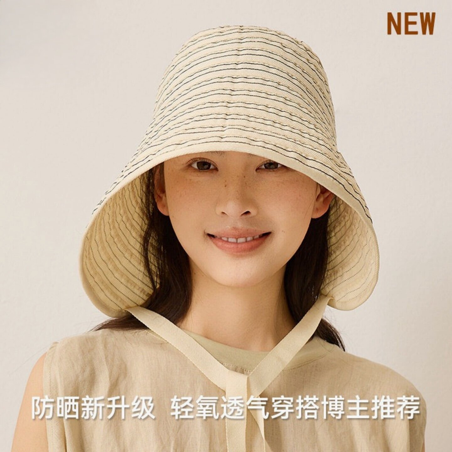 春夏季高颜值女士大檐防晒渔夫帽