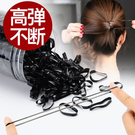 橡皮筋女扎头小高弹力头绳一次性大人耐用加厚黑色皮套儿童不伤发