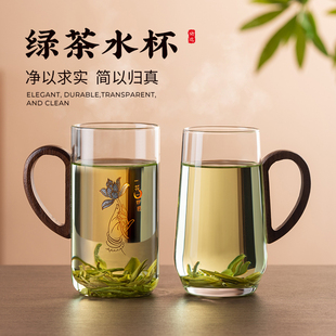 捷安玺绿茶杯高颜值大容量水杯男女泡花茶玻璃杯带把家用杯子