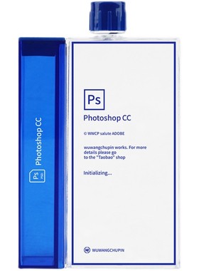 boeibei 白云朵A5方形扁平塑料冷水壶学生蓝色塑料分体分享装水杯