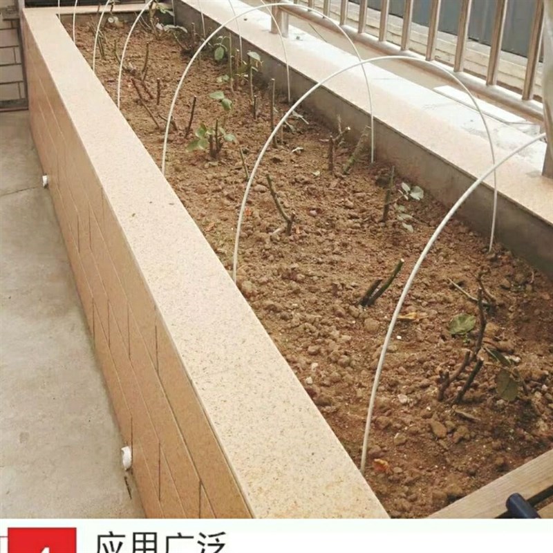 【玻璃钢纤维小拱棚支架拱杆】蔬菜小拱棚支架保温棚架小拱棚弓条