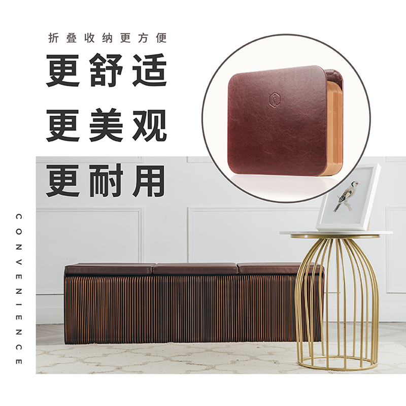 十八纸钢琴凳子创意伸缩长条纸凳时尚风琴长方形折叠服装店沙发凳