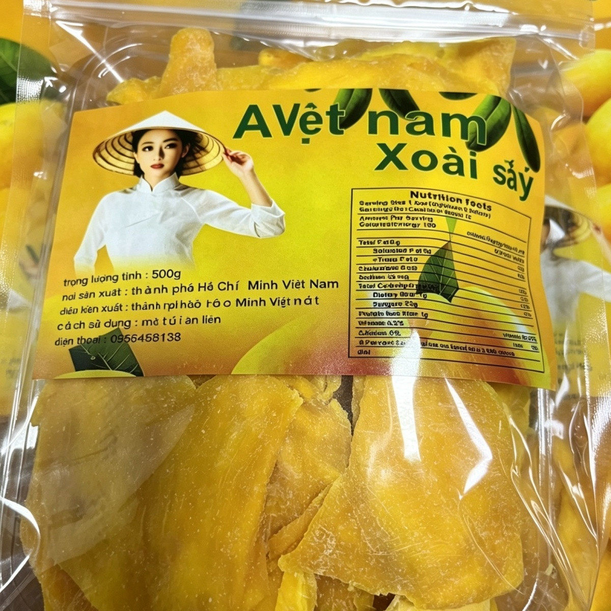 越南原装特产芒果干 干休闲 零食系列500克/袋 1袋包邮