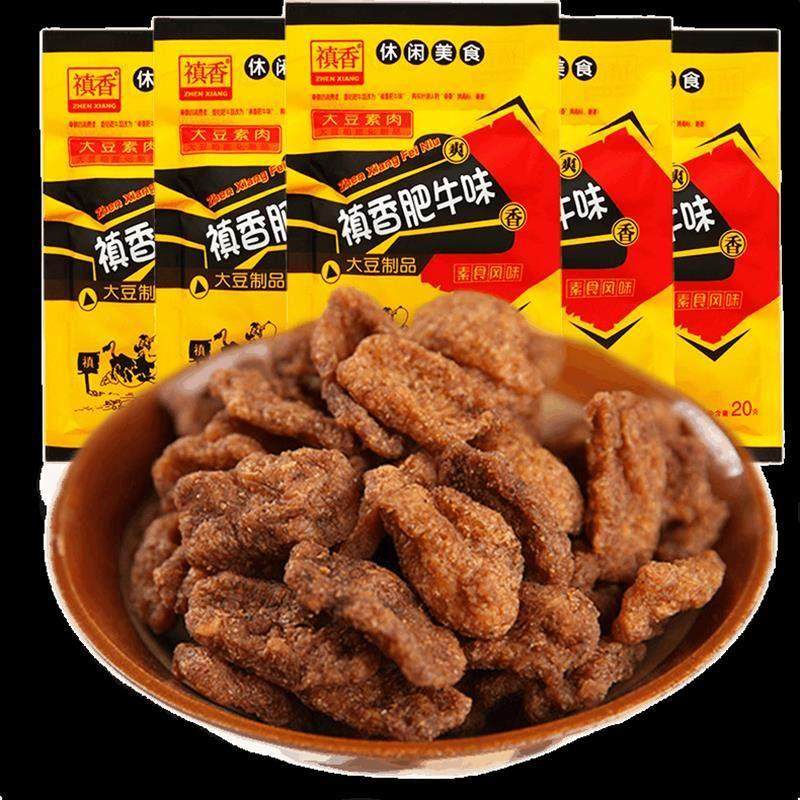 禛香香菇肥牛味80g/袋真香肥牛酱香牛肉味大包滇香零食休闲 食品