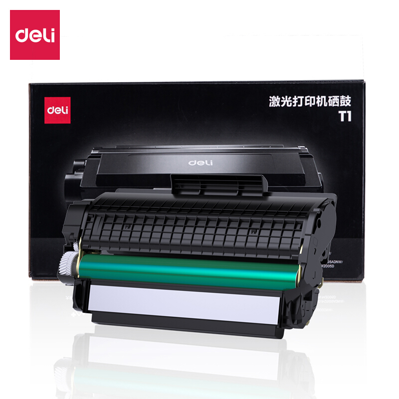 得力T1硒鼓原装T1A硒鼓适用得力P2500D/P2500DN/P2500DW/P2500DNW M2500AD/ADN/ADW/ADNW M2500D/DN/DW