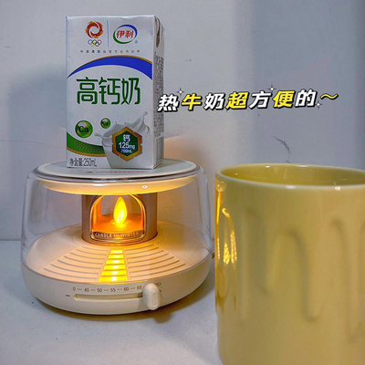 办公室暖暖杯寝室高颜值礼物女生实用高级感气氛灯梦幻桌面氛围灯