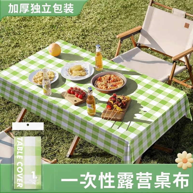 户外露营一次性餐桌布格子加厚防水长方形野餐推车蛋卷桌专用桌垫