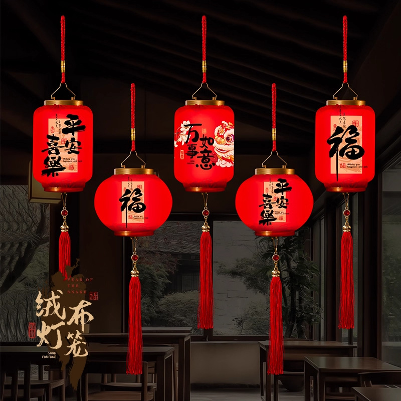 新年大红灯笼2026新款儿童醒