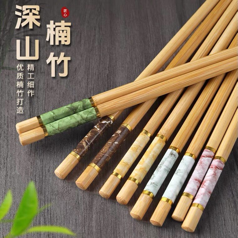 筷子家用家庭装耐高温竹筷高档天然竹子印花筷一人一筷专人专用筷