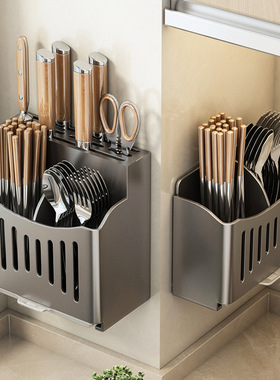 不锈钢厨房沥水筷子筒上墙壁挂式家用台面勺子收纳盒置物架筷笼篓