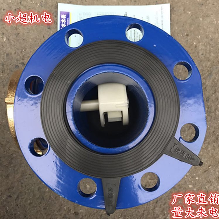 直销宁波金龙水平旋翼式法兰冷水表 热水表DN150 100 80 65 50 40
