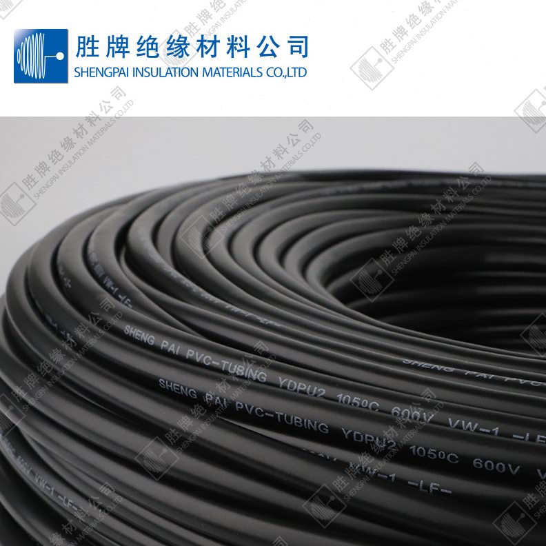 直销胜牌 耐磨PVC软套管电线保护套 电线穿墙软管 线束用pvc透明