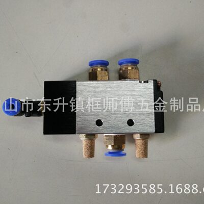 KSF系列相框钉角机器配件机械阀气控阀4A210 转换阀气动元件