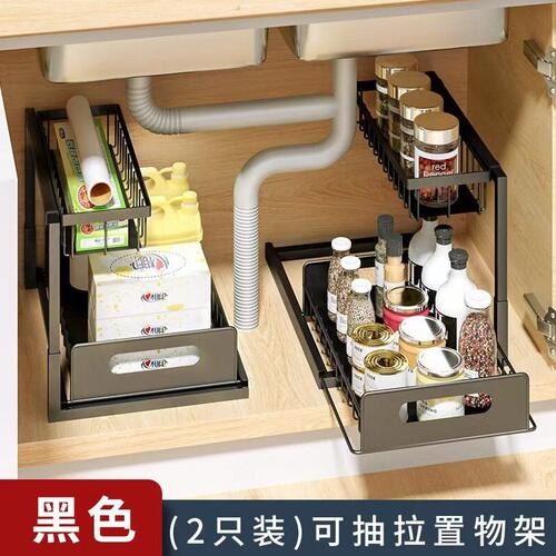 直销跨境厨房橱柜置物架下水槽储物收纳架抽拉式抽屉篮整理架子可