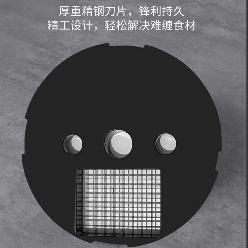 直销切丁商用切菜机萝卜丁神器土豆切丝机电动胡萝卜全自动多功能