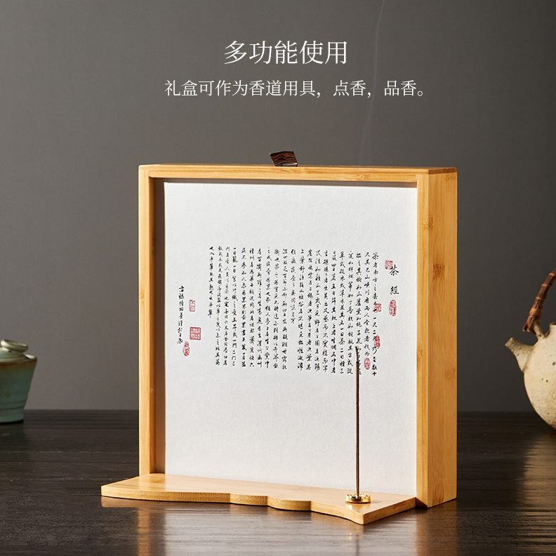 直销竹制普洱茶空礼盒茶叶包装盒福鼎白茶357g老班章茶饼七子饼送