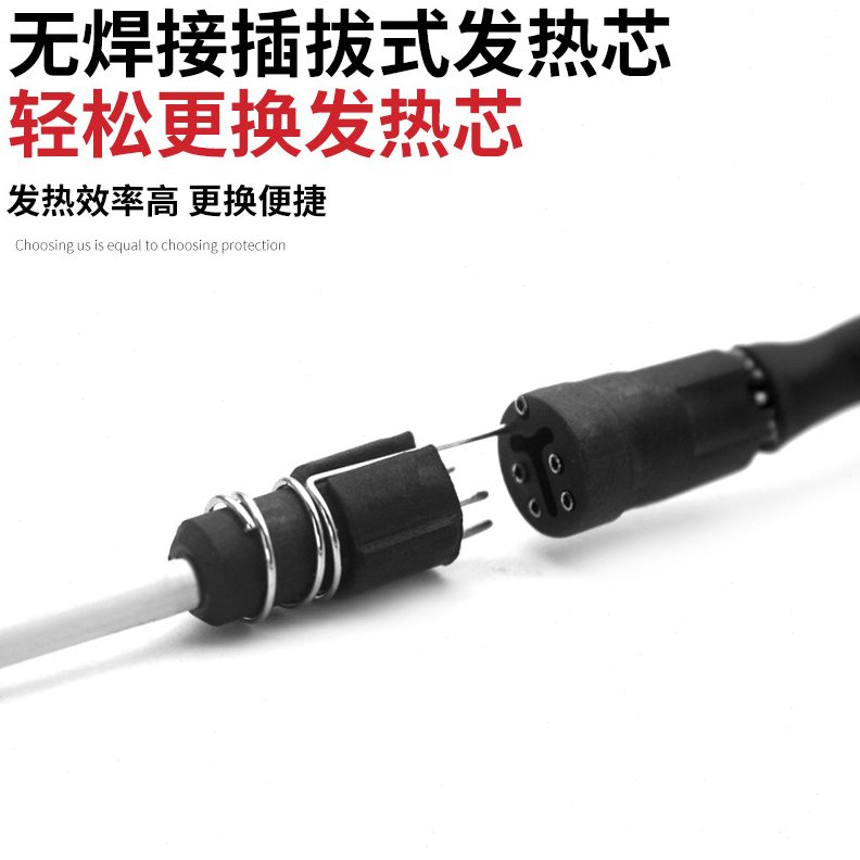 直销969 频无铅焊台203H 205H大功率90W恒温150W快速熔锡环保烙铁