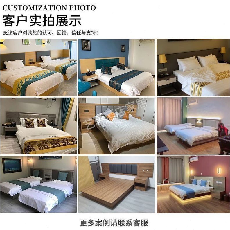 直销新款酒店双人床箱全套公寓民宿旅馆出租房标间组合