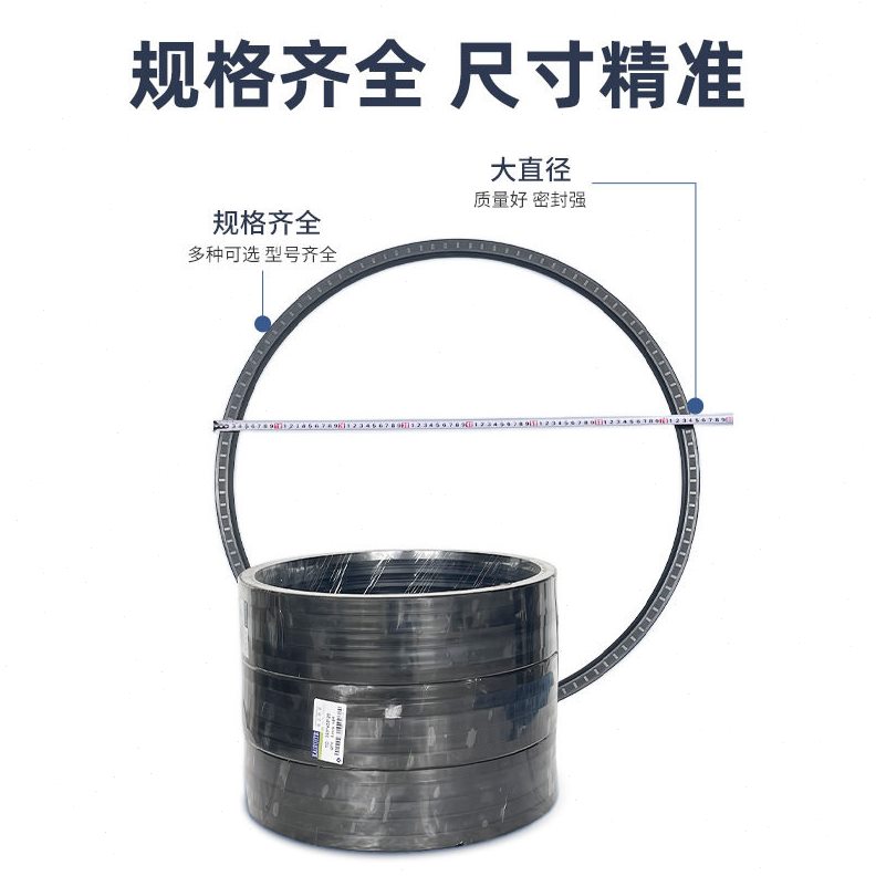 直销丁晴大型骨架油封内径510-700 油封TC/TG4型 密封/组合垫/O型