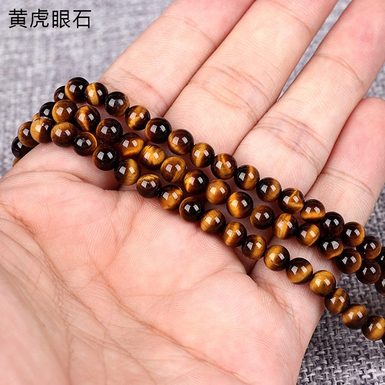 直销虎眼石虎晴散珠半成品黄虎眼红虎眼金虎眼太阳虎多配饰配件