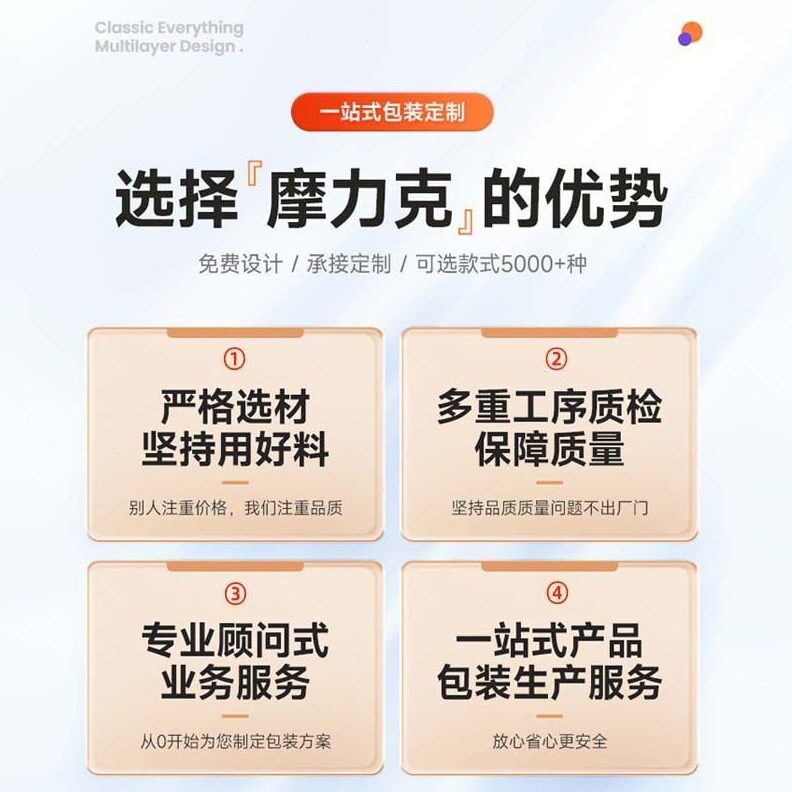 直销新年喜庆红色包装礼盒 干货生鲜手提送礼盒子 年货包装红酒盒