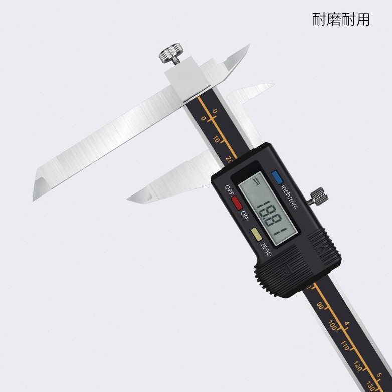 直销伸缩爪数显卡尺0-150mm长短脚数显游标卡尺台阶电子卡尺0.01m