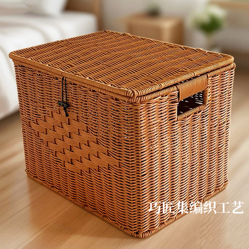 北欧风收纳箱带盖整理篮