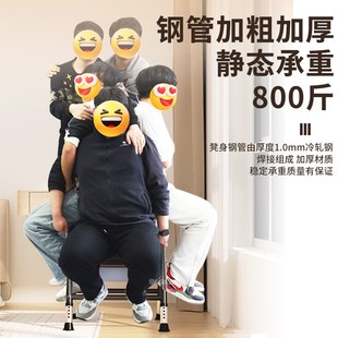 老人坐便器移动马l桶老年人坐便椅坐便凳孕妇家用结实折叠厕所便
