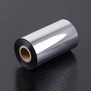 增强蜡基碳带110mm 纸不干胶通用标签打印机色带 300m条C码 铜版