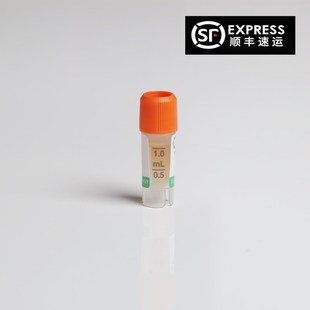 2代解脂假丝酵母AS2.1379A标准菌株产脂肪酶解脂亚罗酵母北京现货