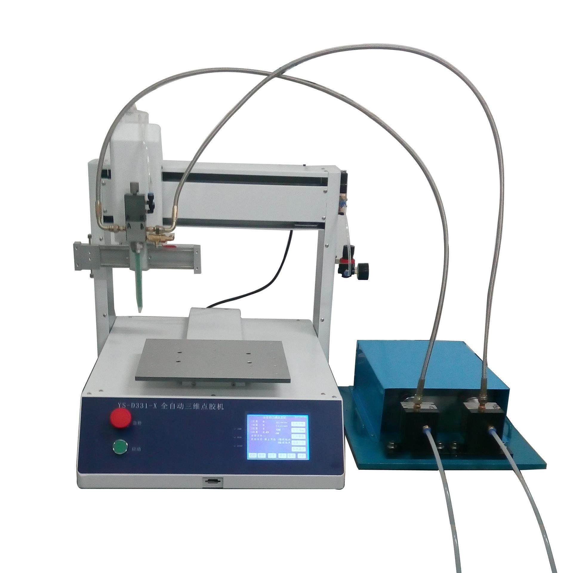 水晶胶滴胶机 点胶机 滴塑机 聚氨酯PU胶、环氧树脂AB胶自动配比,搬运/仓储/物流设备,其他输送机械,淘宝优惠券,粉丝福利购,淘宝优惠卷