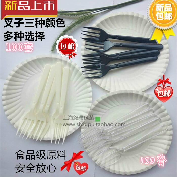 叙璞一次性纸盘叉组5盘5叉生日蛋糕盘套装烘培餐具独立包装100套