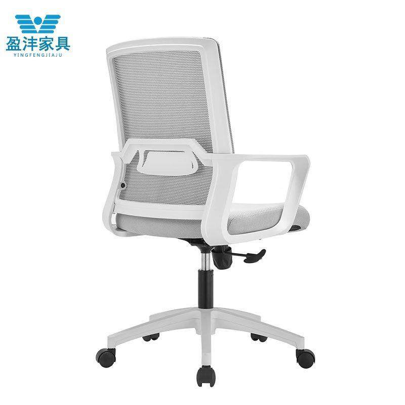 中背职员办公椅工程网椅透气职员电脑椅带头枕带轮升降转椅会议椅,商业/办公家具,办公电脑椅/职员椅,淘宝优惠券,粉丝福利购,淘宝优惠卷